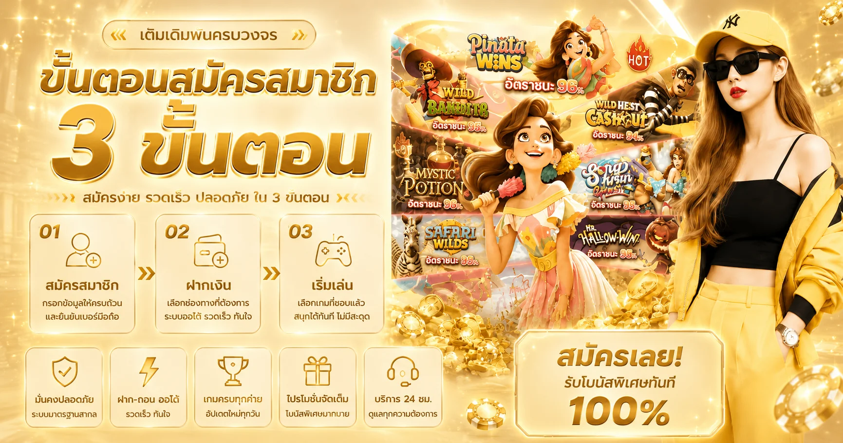 BFKILL88 เว็บเดิมพันออนไลน์ครบวงจร สล็อต บอล หวย